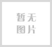 碱式碳酸铋